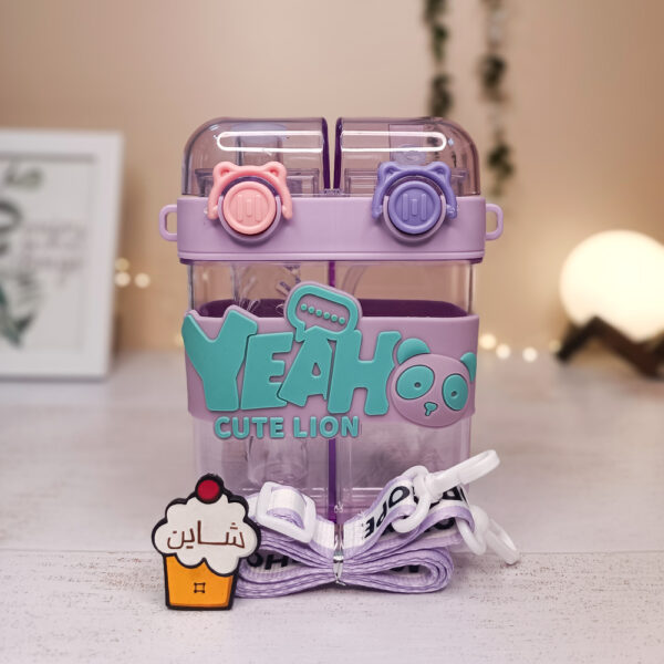 قمقمه دو مخزنه طرح yeah
