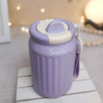 تراول ماگ smile