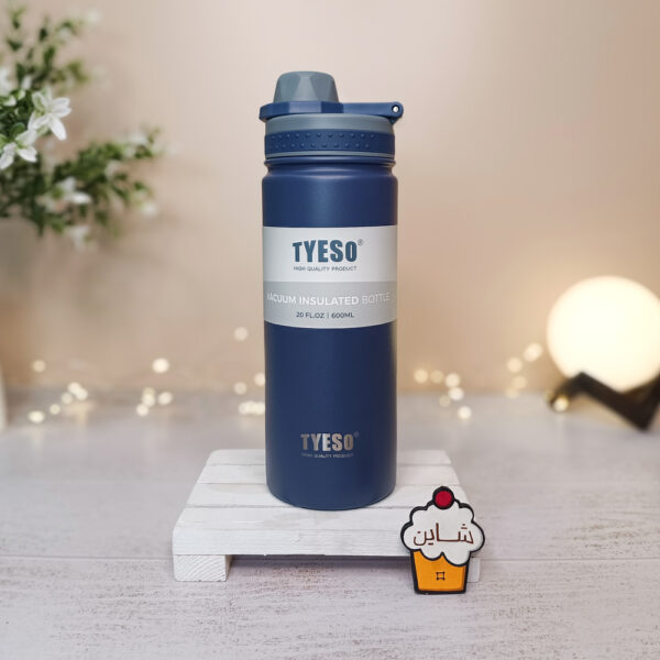 تراول ماگ درب پیچی ۵۳۰ میلی لیتر tyseo