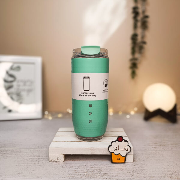 تراول ماگ اسمگ ۵۶۰ میلی لیتر