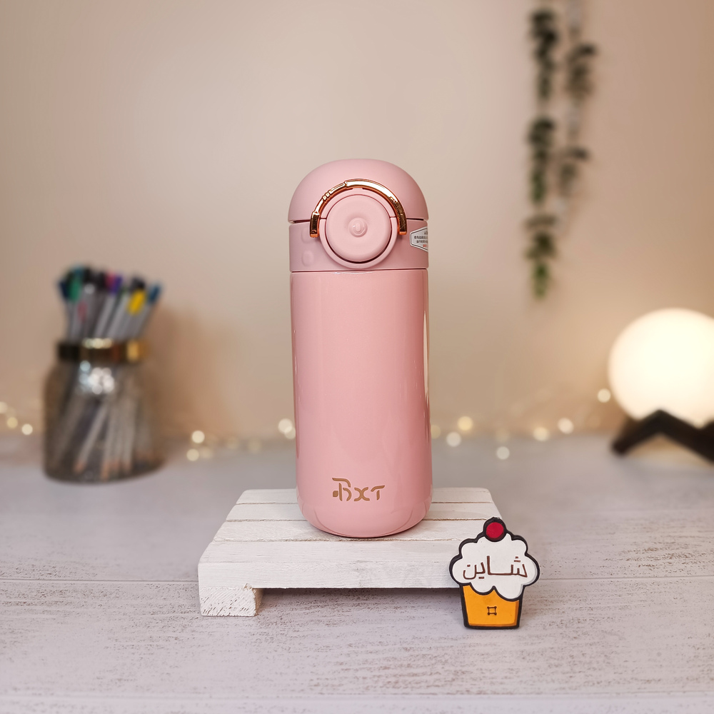 تراول ماگ نی دار bxt تراول ماگ نی دار bxt