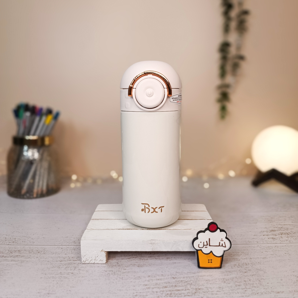 تراول ماگ نی دار bxt تراول ماگ نی دار bxt