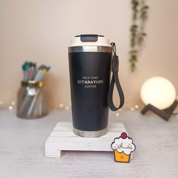 تراول ماگ آسان نوش سطلی ۵۸۰ میلی لیتر سیتارایوری